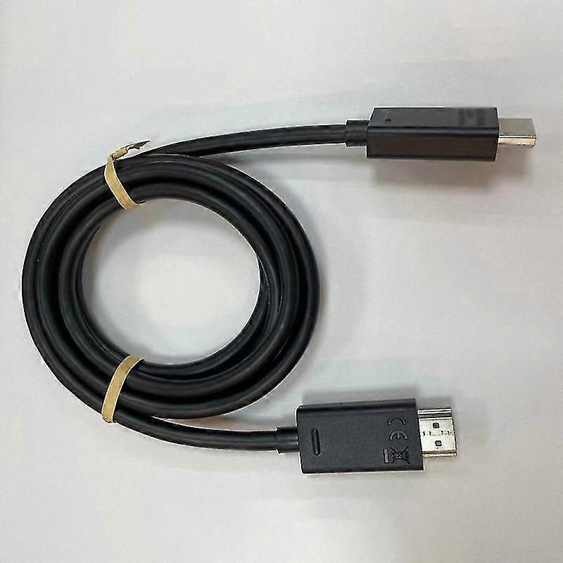 HDMI 2.1 8K High-Definition Replacement Cable, 1.5M for Gaming Consoles and Devices