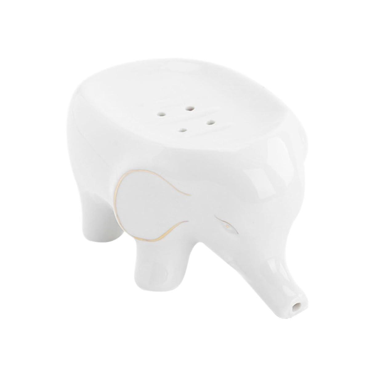 Elephant Soap Dish with Drain, Ceramic Holder for Bathroom and Kitchen, Keeps Soap Dry