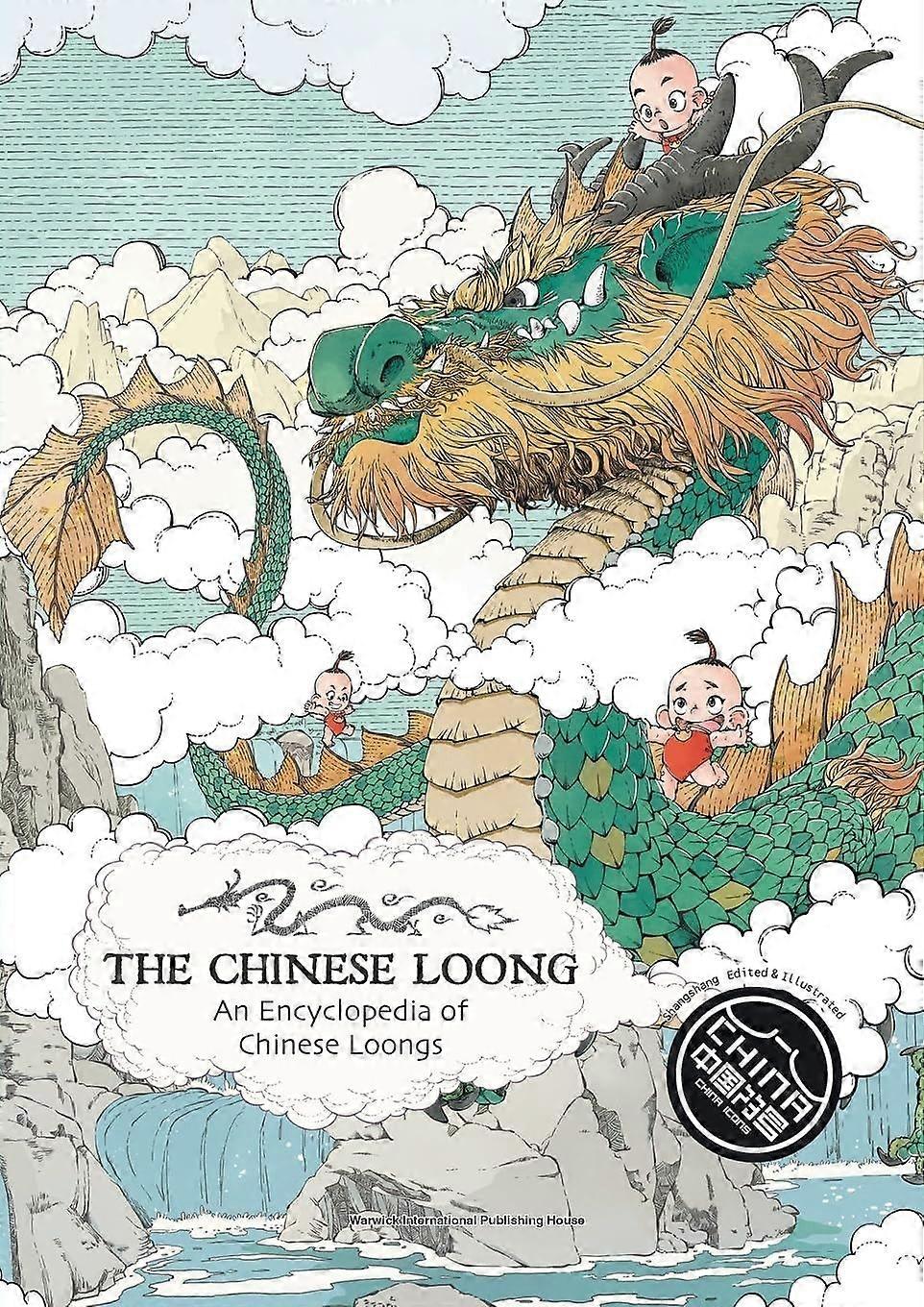 The chinese loong