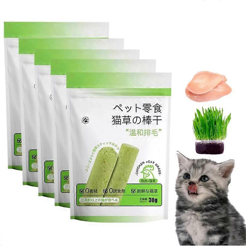 1-5bag Cat Grass Teething Stick,Cat Grass Teething Stick Cuddles And Meow Teeth Cleaner