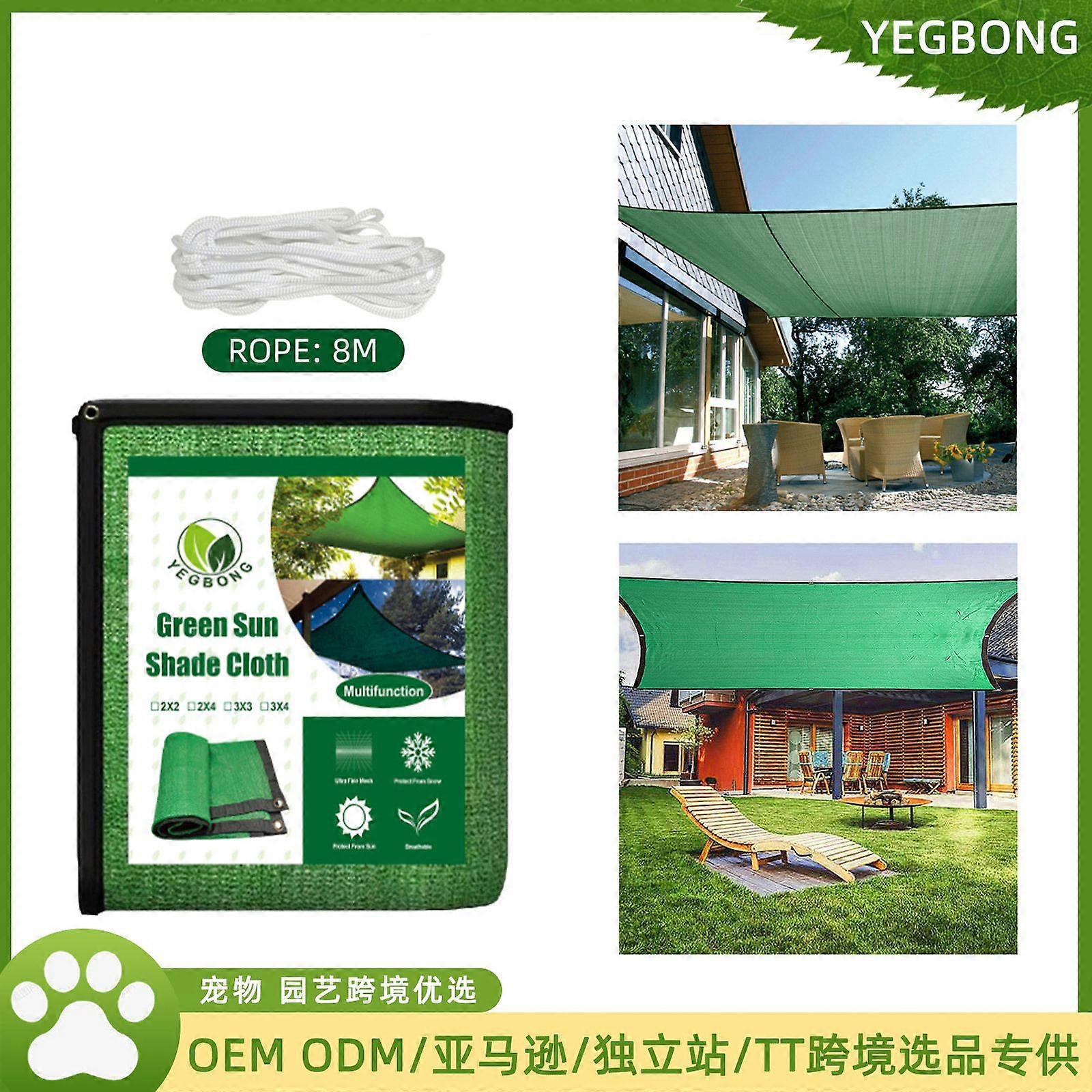 Yegbong Green Encryption Sunshade Net Shade Cloth Thermal Insulation Mesh Thickened Flower Balcony Courtyard Outdoor Shading Network