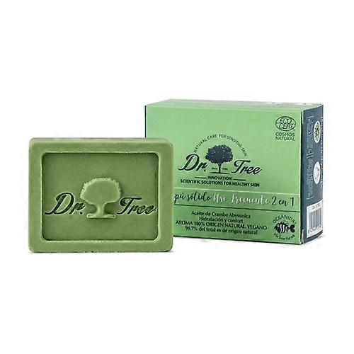 2-in-1 solid shampoo, solid shampoo + frequent use conditioner 75 g