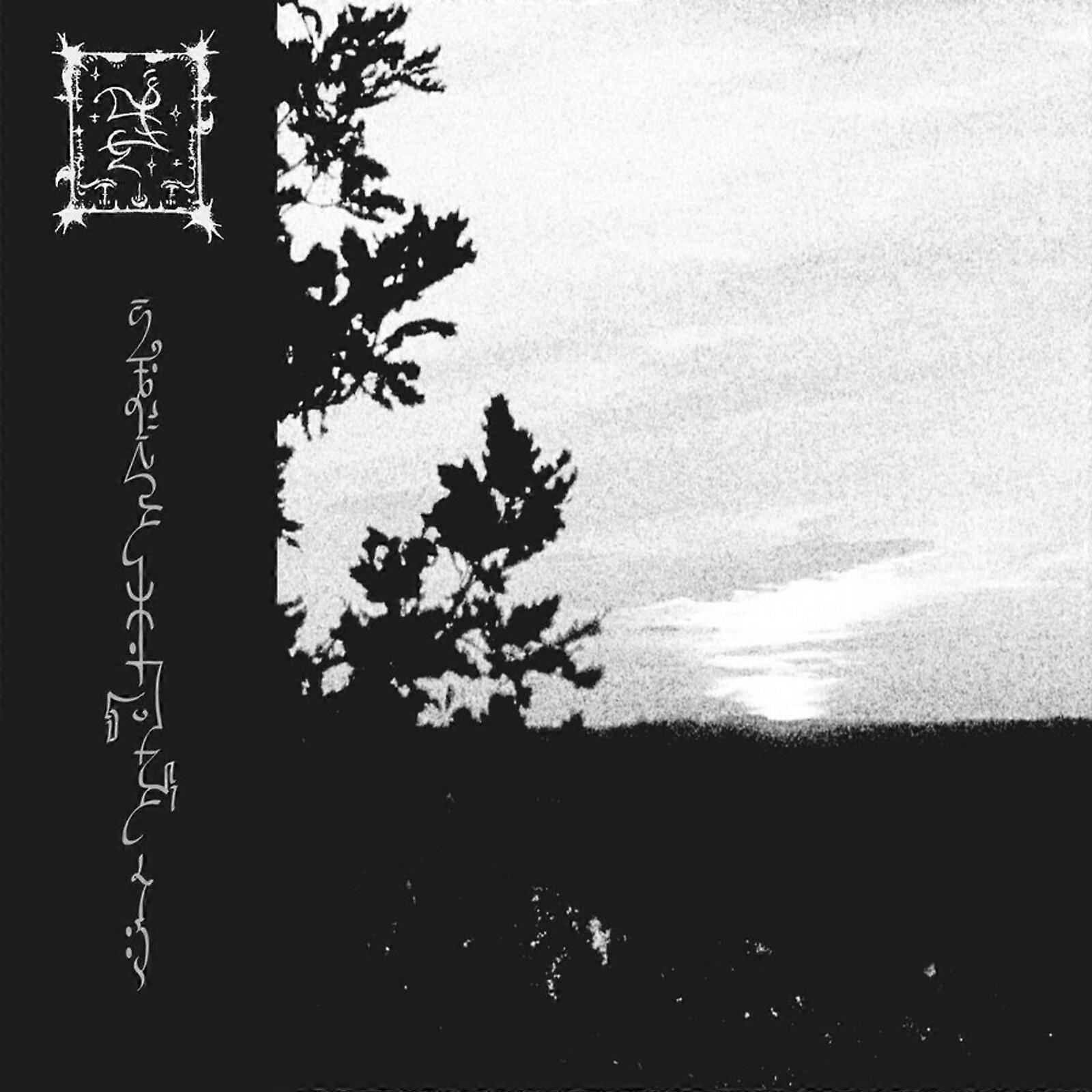Trha - Sumaddejja Cavvaj [VINYL]