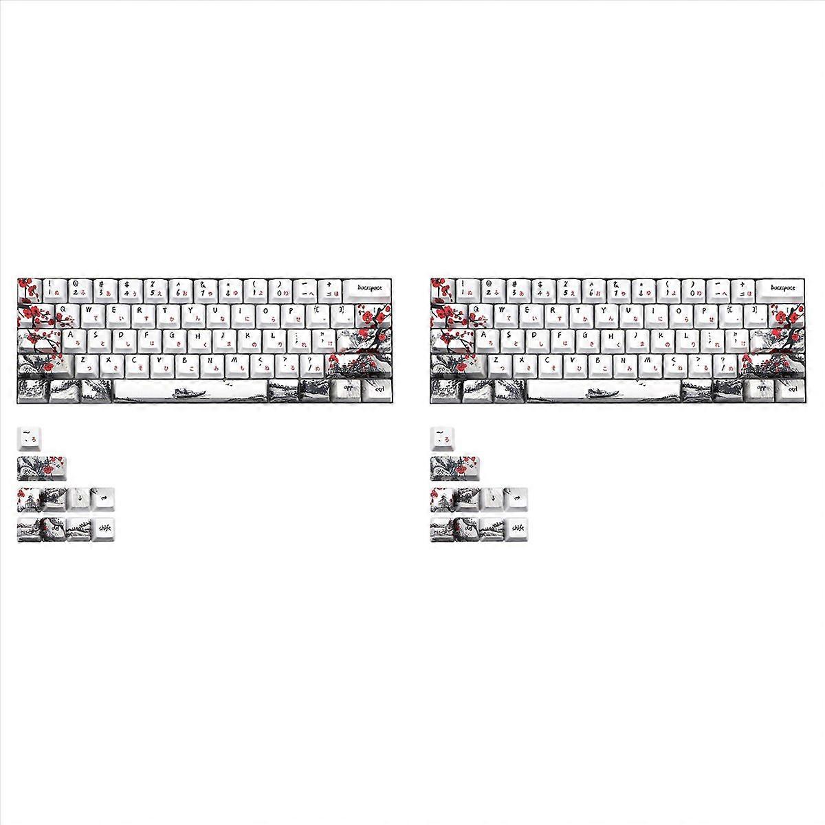 Novelty Allover Dye Subbed 71 Key Profile Keycap,JP