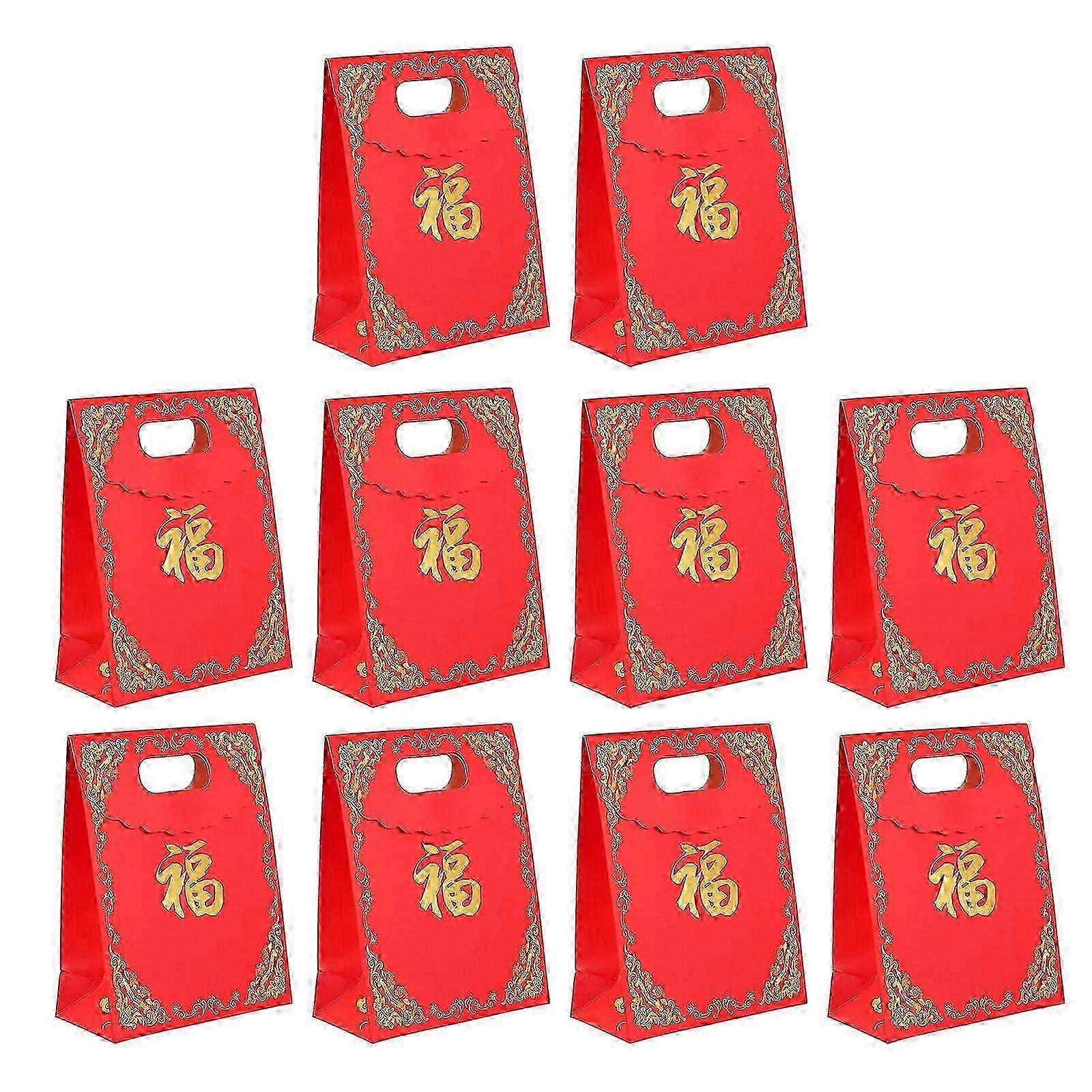 10pcs Present Paper Bag New Year Wrapping Pouch Handheld Paper Pouches