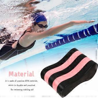 Kids Swimming Pull Buoy Leg Float for Swimming Foam Training Float Black