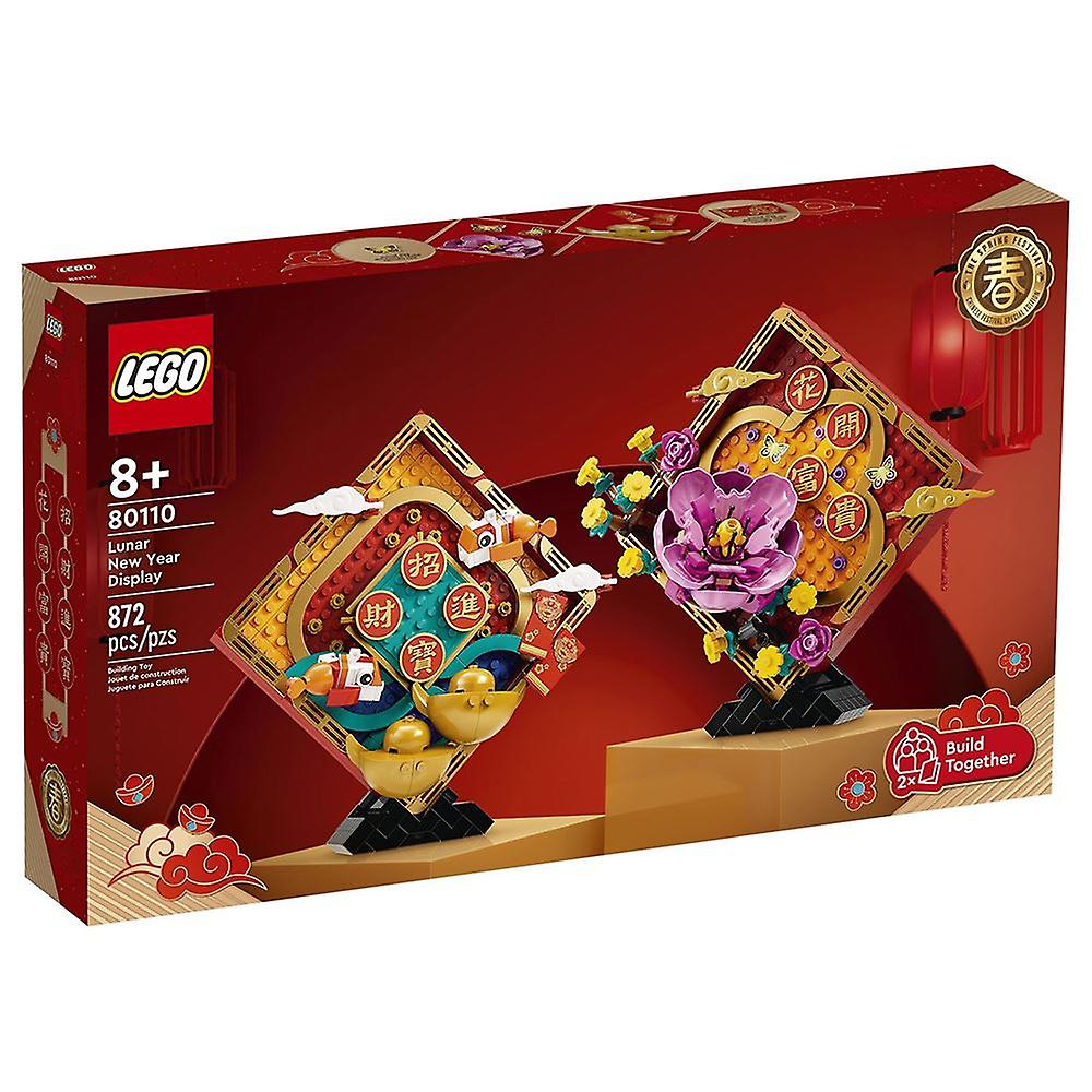 LEGO Lunar New Year Display Chinese New Year Promotional Set 80110