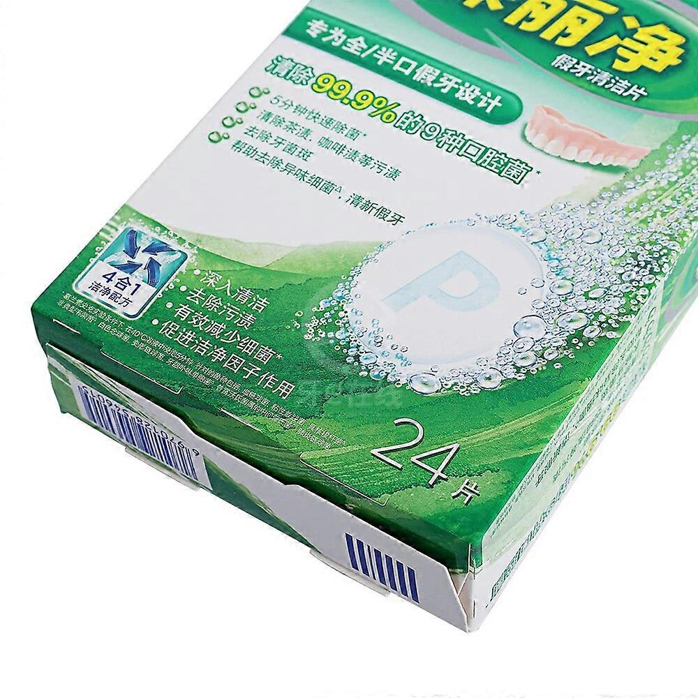 טבליות לניקוי שיניים תותבות פולידנט אנטיבקטריאלי ניקוי שיניים מזויף חלקיים עיקור שיניים מוצרים לטיפול בשיניים תותבות