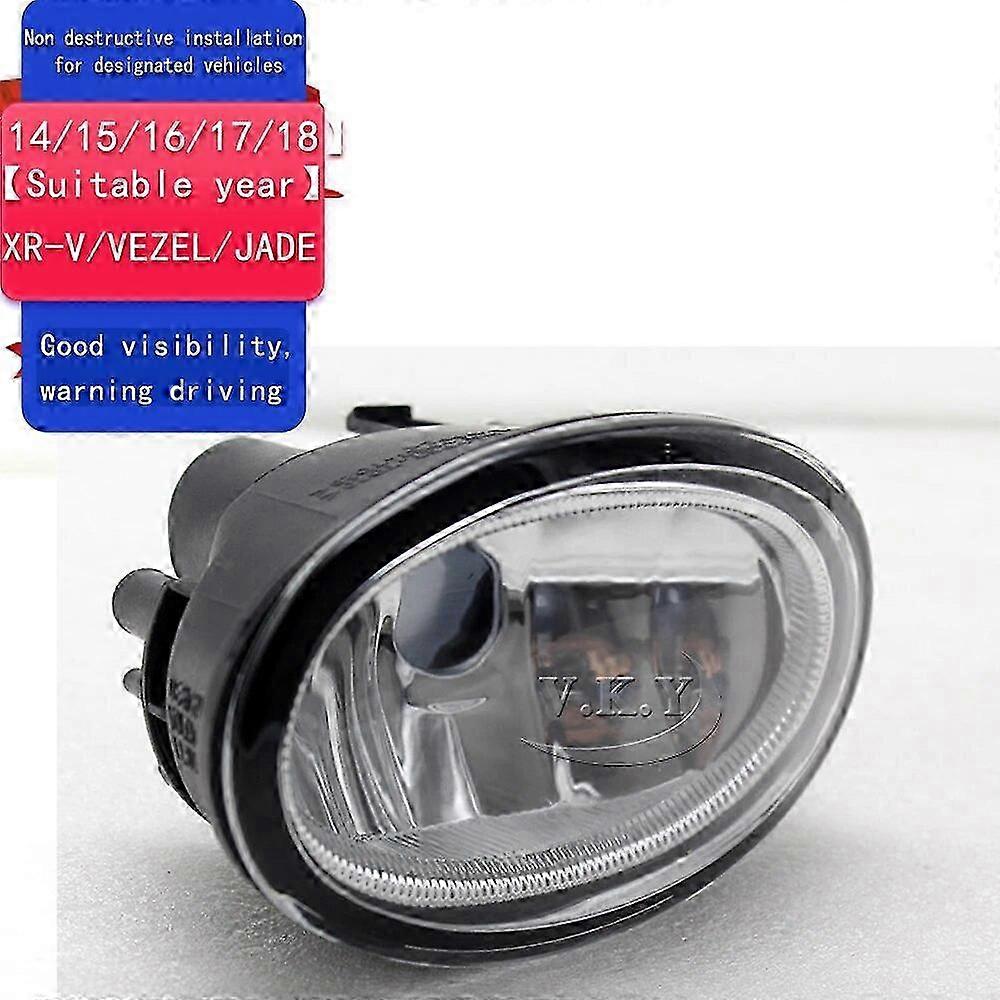 1 set Fog Lights Fog Light Headlight For Honda HR-V Vezel Jade XRV 2014 2015 2016 2017 2018 Fog Lamp Foglights Driving Lamp