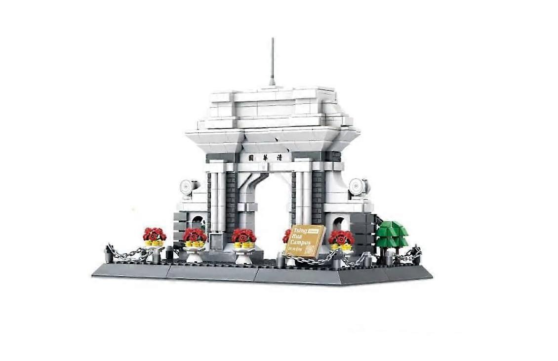 Tsinghua Campus, Beijing, China 4223