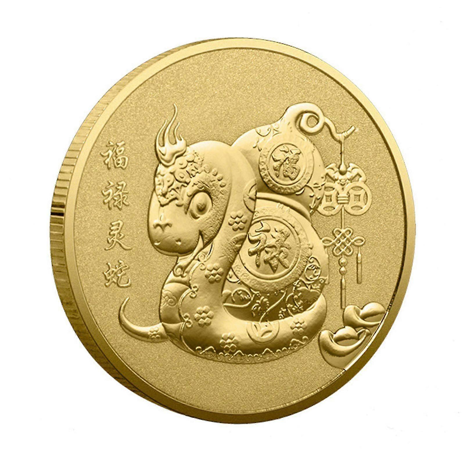 Snake Souvenir Coin 2025 Chinese New Year Συλλεκτικό σιδερένιο νόμισμα Φίδι διπλής όψης Πλούτος φιδιού Good Luck Badge Coin δώρο για οικογενειακούς φίλους