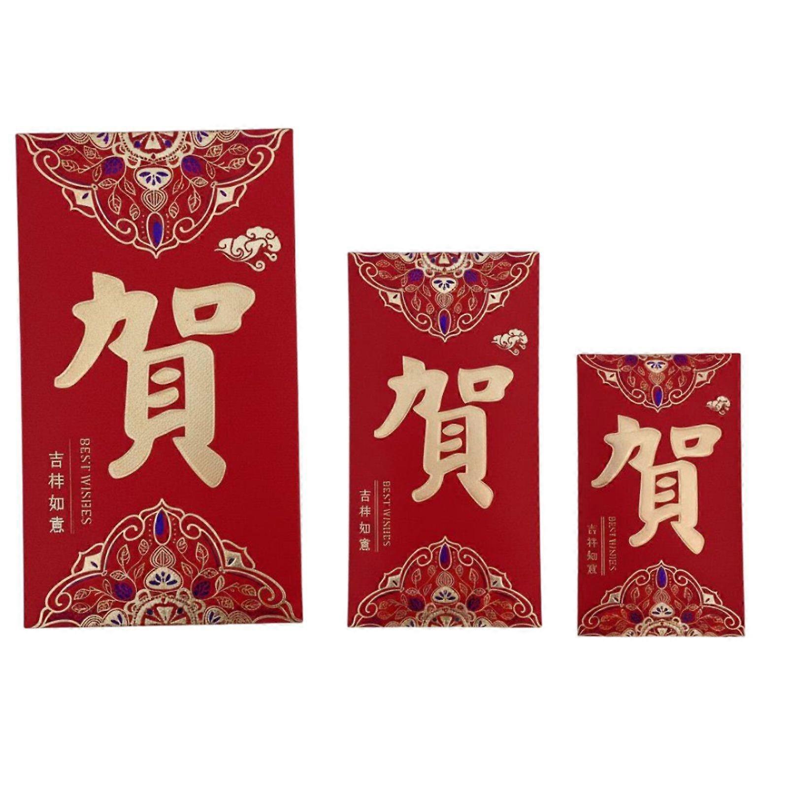 Blessing Red Envelope, Large & Small Sizes, Universal Money Packet, Wedding,