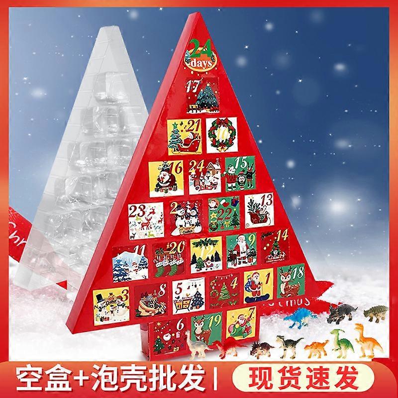 DIY 24 Days Holiday Countdown Box Empty Advent Calendar for Kraft Paper Present Boxes for Family Kids and Adults for Holiday Party Favor and Decor