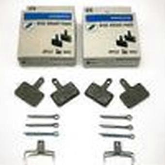 2 pieces of bicycle brake pads B05S boxed pair without gifts * 2