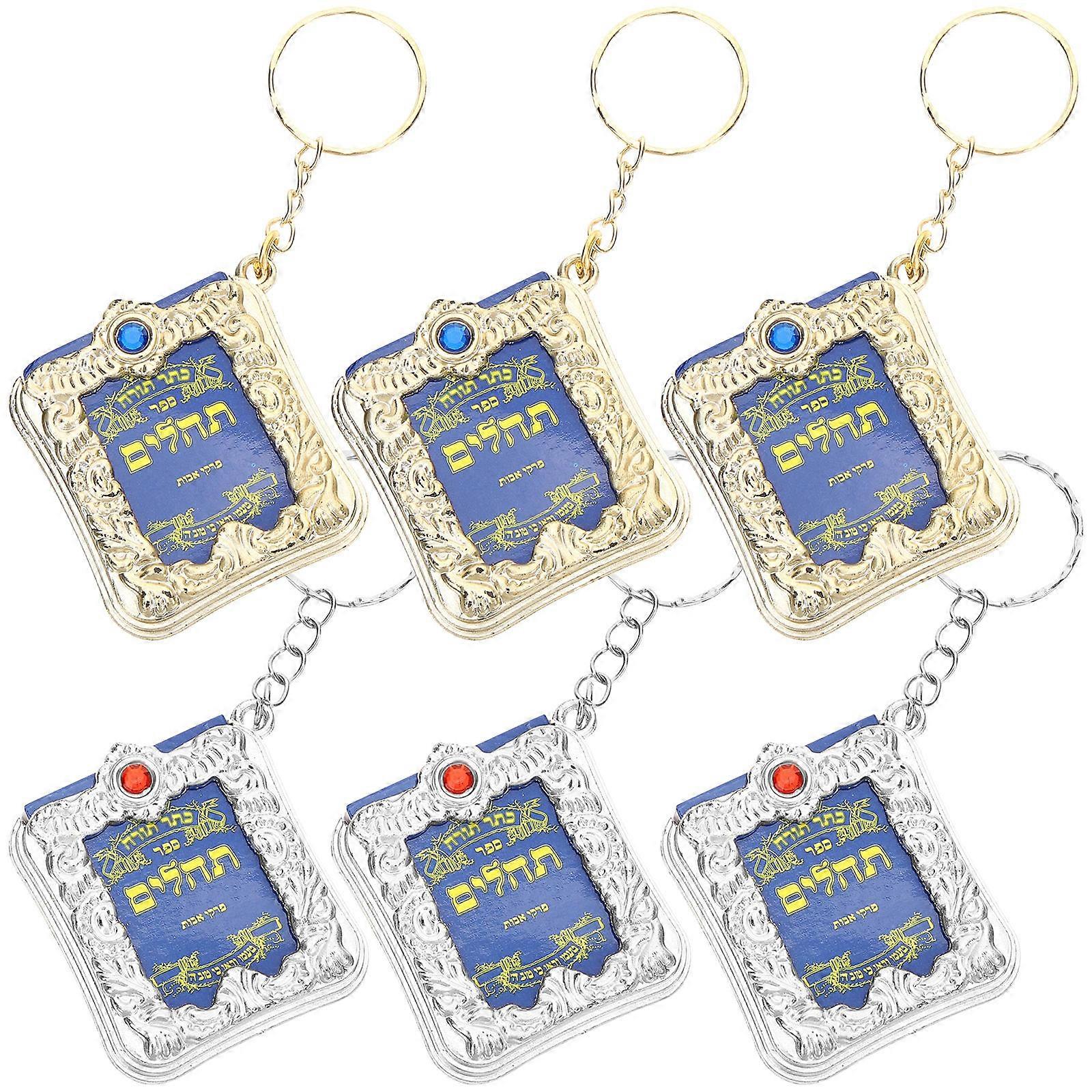 Durable Key Ring with Classic Bible Design, Secure Key Holding, Versatile Ornament
