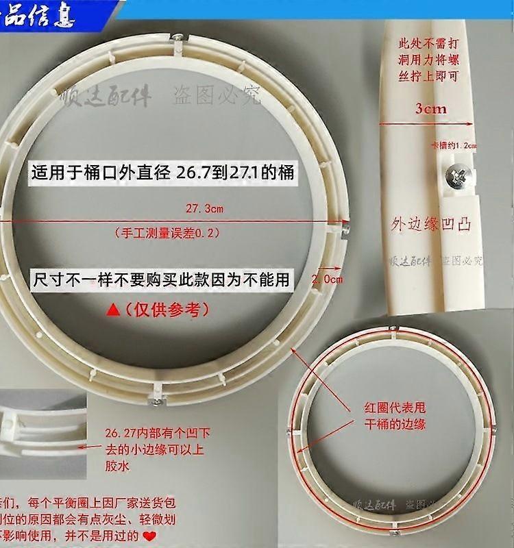 Washing Machine Inner Bucket Ring: Washer Hoop For Vibration Reduction And Noise Control - Universal Replacement Part For Washing Machines