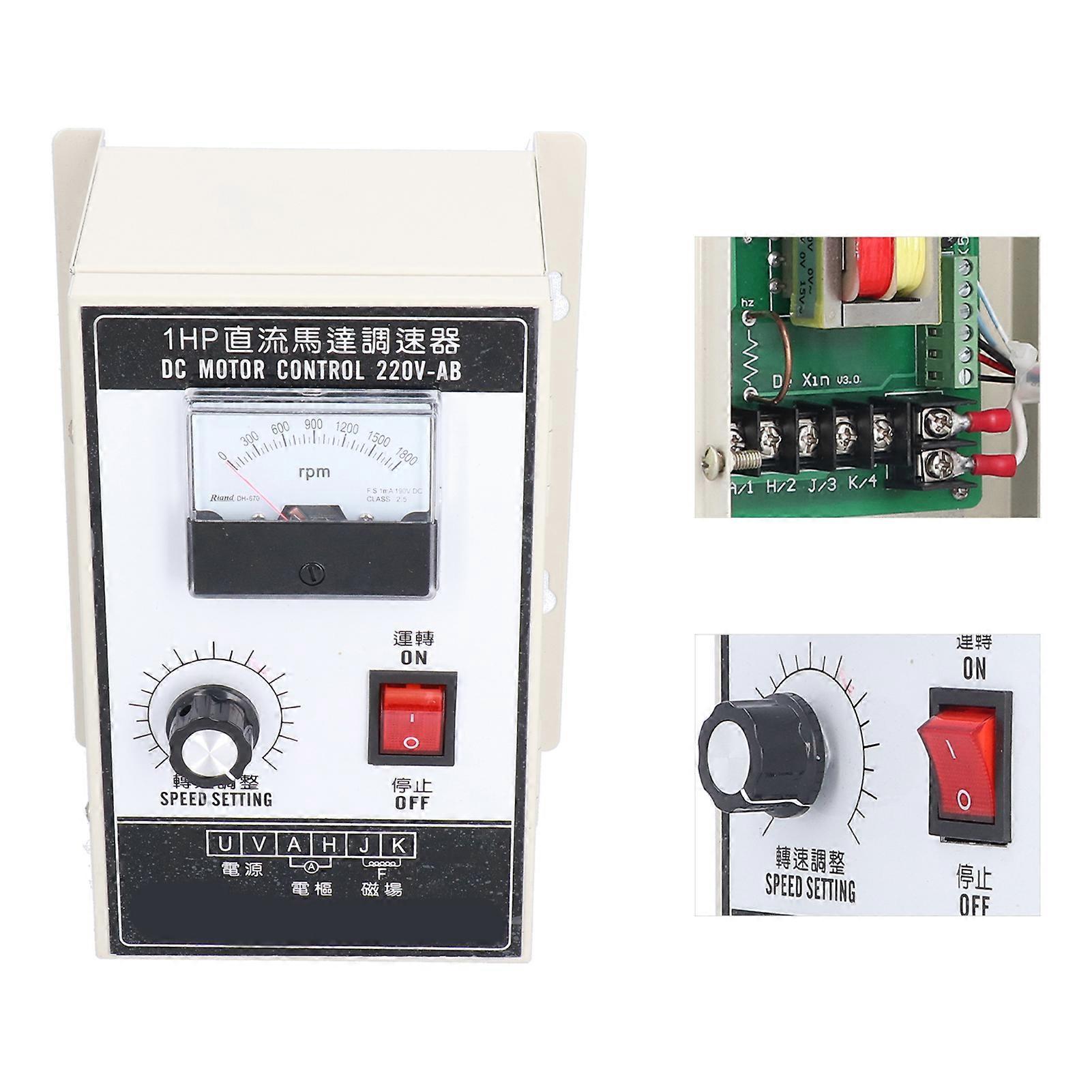 1HP 750W DC Motor Speed Controller 220V Adjustable 1-1800 RPM