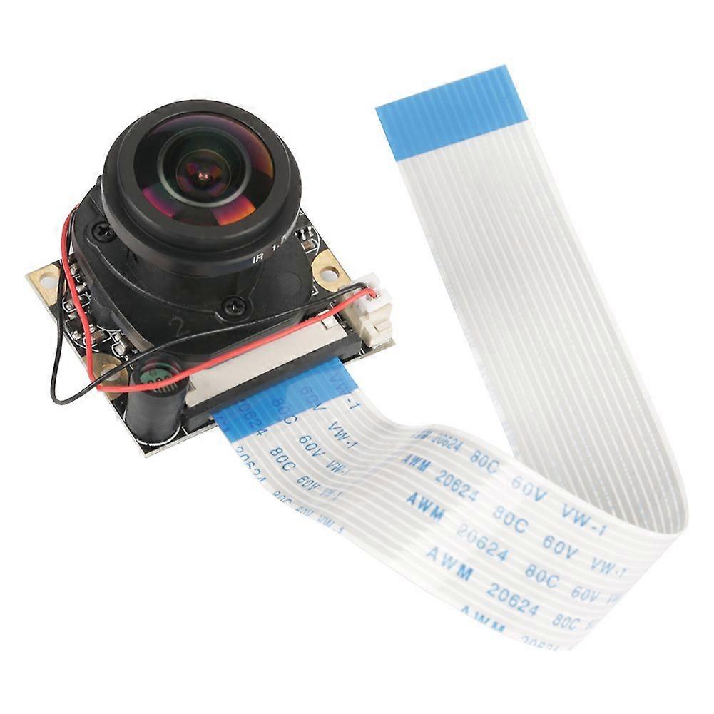 5 Million Pixels Night Vision Automatically Switch IR CUT Camera Module (without fill light)