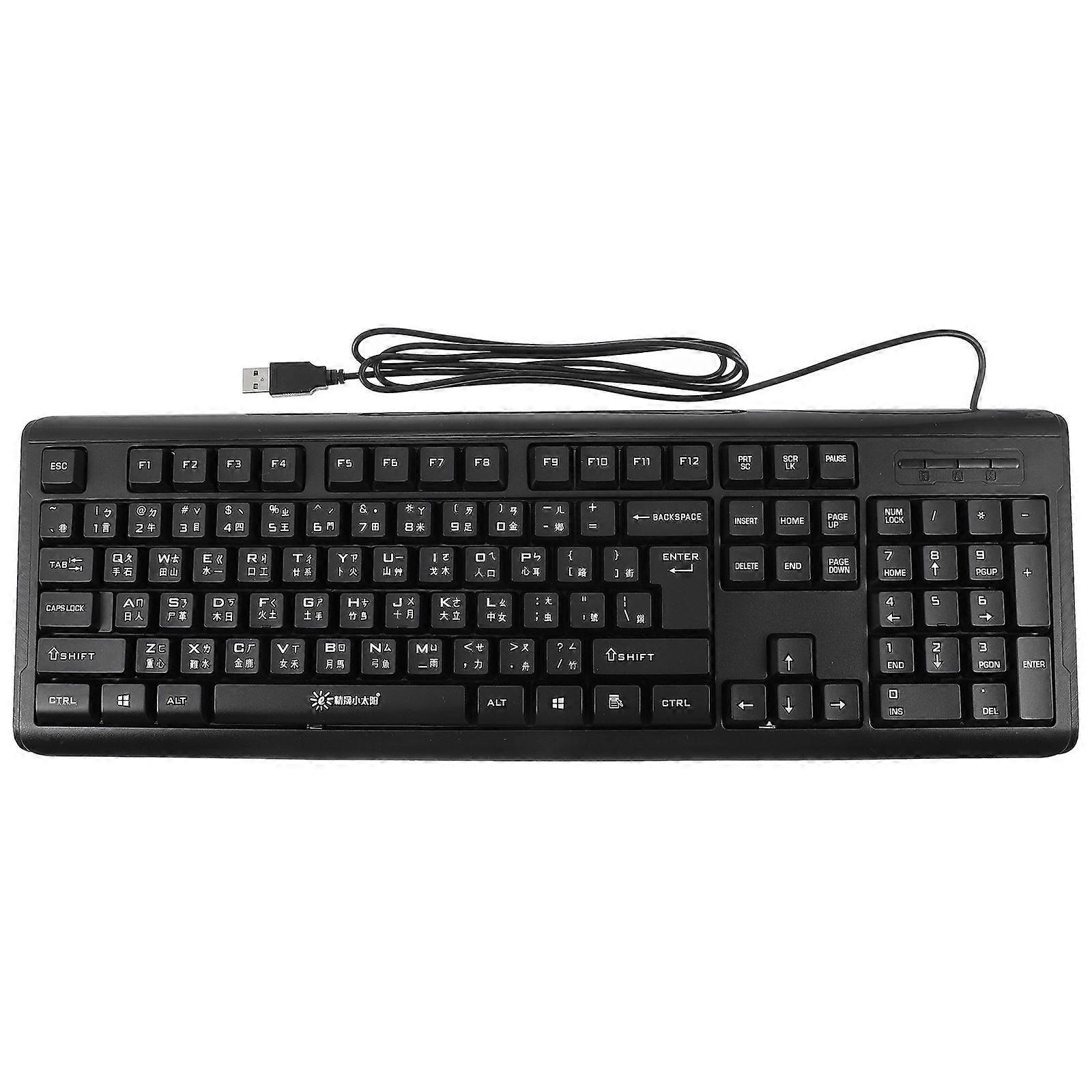 USB Wired Keyboard Zhuyin Character Computer Keyboard Supply
