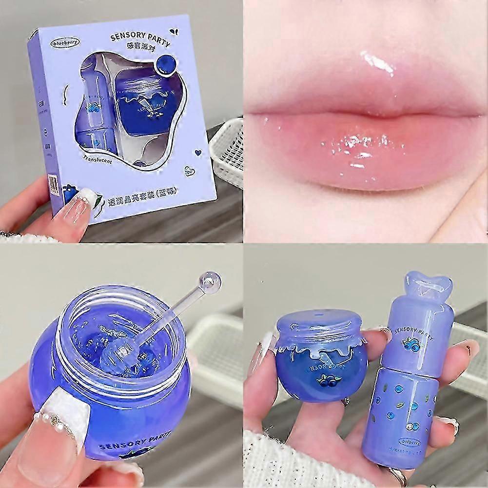 New Lightweight moisturizing lip maskyyc