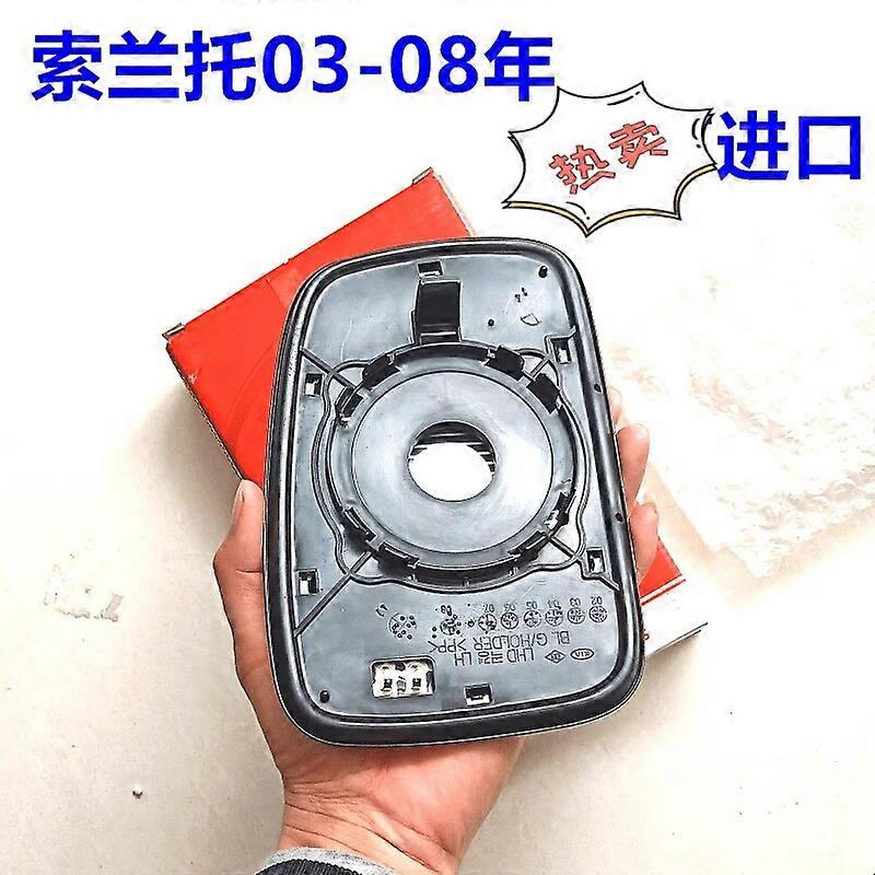 87607-3e200 for Kia Sorento 2003 2004 2005 2006 2007 2008 reversing lens mirror glass from