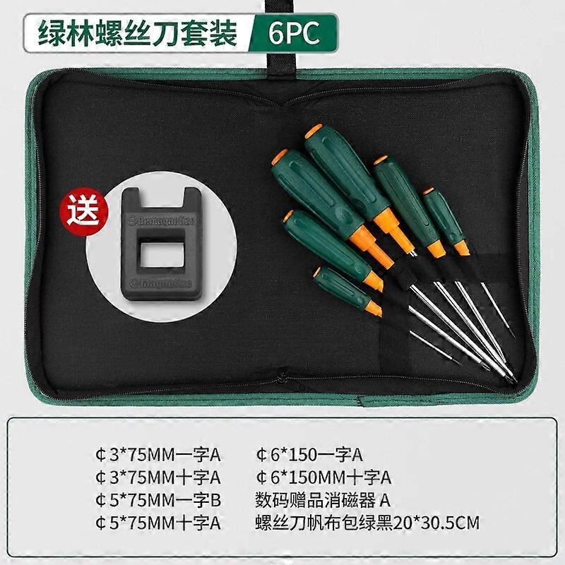 GREENER 6PCS Plum Screwdriver Set Household Tools Small Cross Bradawl Disassembly Large Stab Awl Set Machine Combination