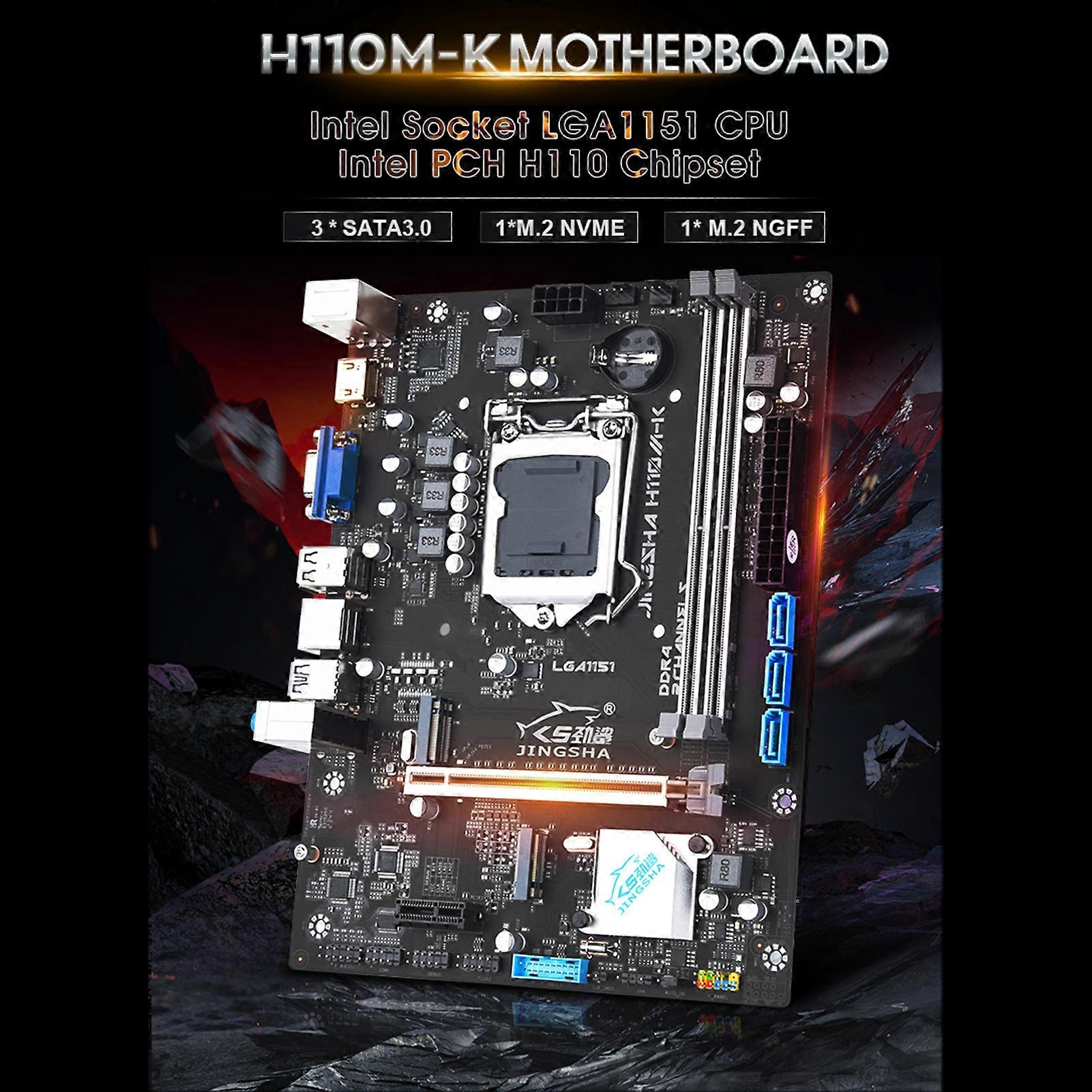 A780+ Motherboard