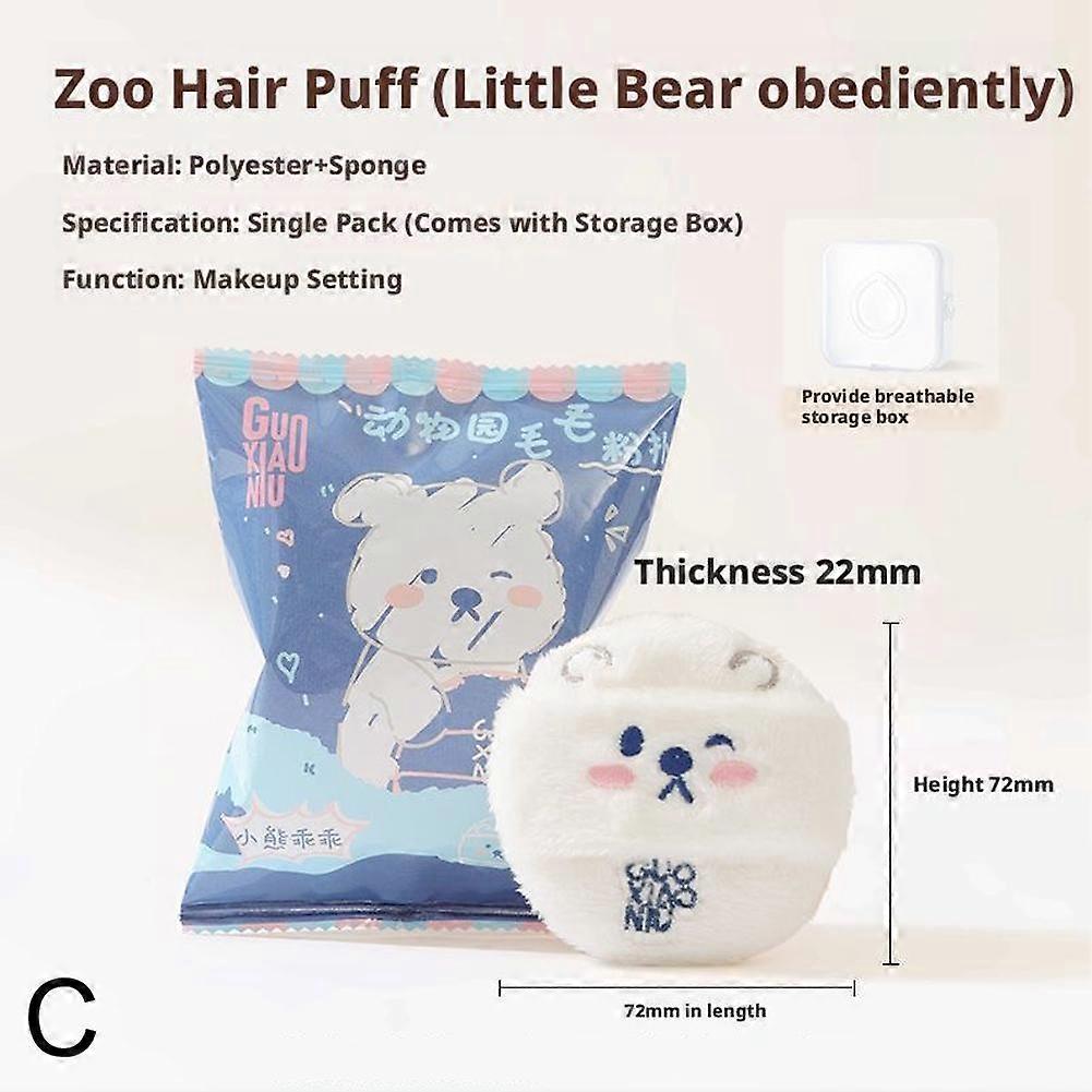 Zoo Series Velvet Powder Puff High Density Soft Focus Makeup Setting Sponge With Storage Box