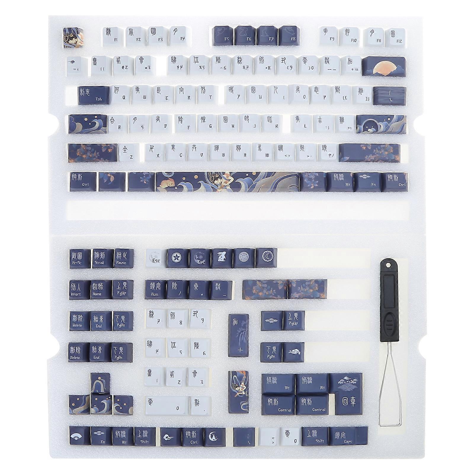 Chinese Opera Keycaps Cherry Pbt Dye-Sublimation Keycap Set 130PCS For 61/64/68/108 Mechanical Gaming Keyboard Keycaps Multicolor