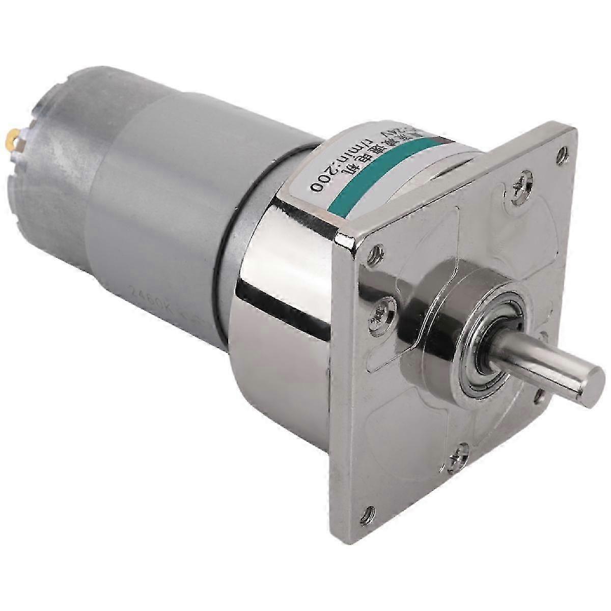 35W Mini Metal Speed Adjustable Large Torque Motor CW/CCW(24V 200Rpm)