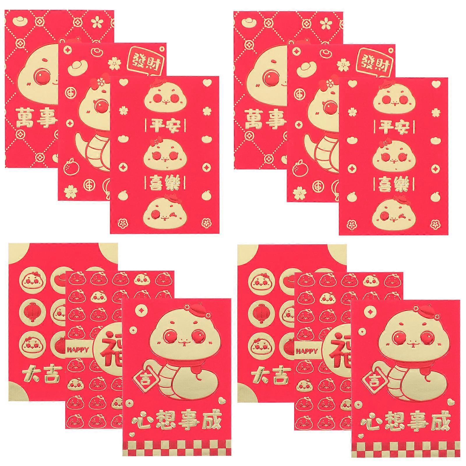 60Pcs Snake Year Money Envelopes Various Happy Events Including Weddings And Birthdays Beautifully Designed In Red