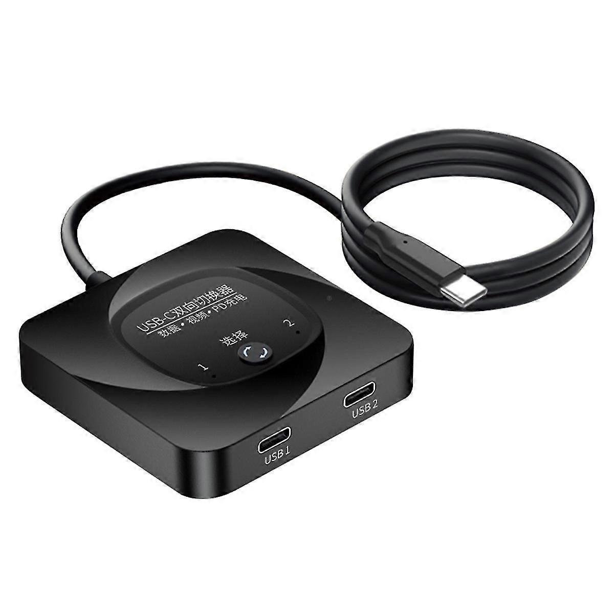 USB-C dubbelriktad switch data video switch