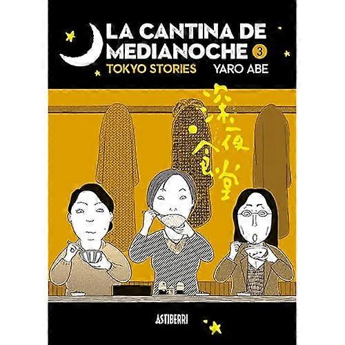 La cantina de medianoche 3