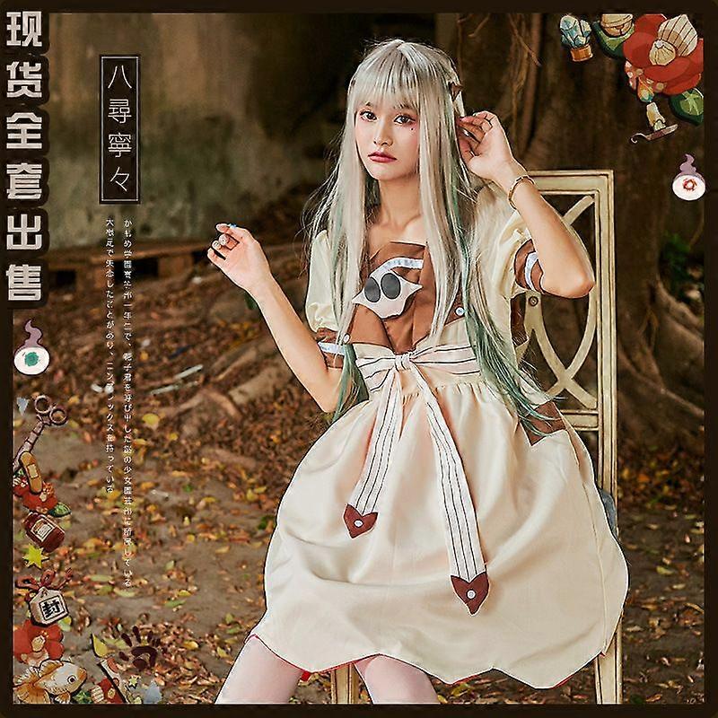 ハロウィンコスチュームコスパリー日本アニメアカデミースクール制服エイトシーキングニンニンフルセット