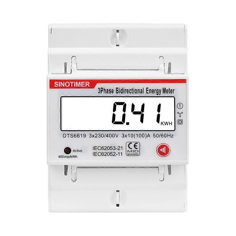 4P Rail Type Three-Phase Four-Wire Energy Meter Multi-Function Backlit LCD Display Watt-hour Meter Bidirectional Metering kWh