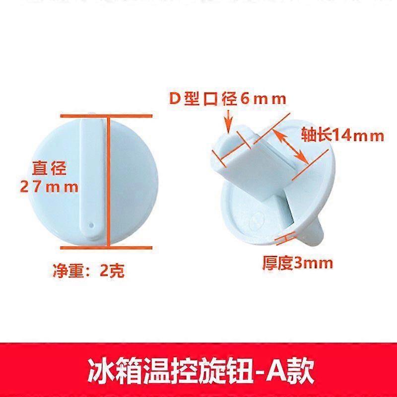2pcs Universal Refrigerator Temperature Control Knob Replacement 27mm Adjustable Thermostat Dial Switch Fridge & Freezer Grip Cap for Precise Cooling