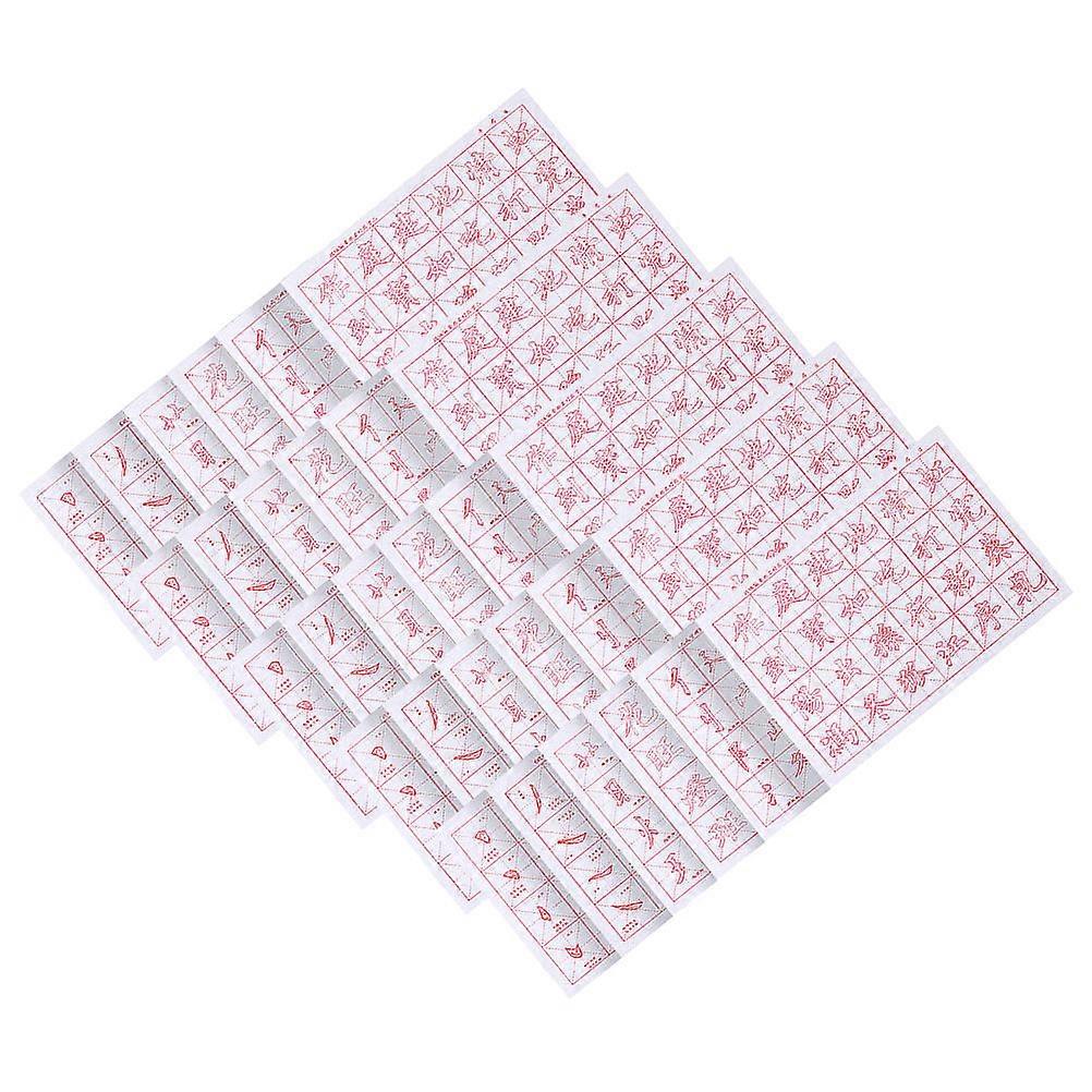 30 Sheets Calligraphy Practice Paper for Handwriting Beginners, High Toughness Smooth Art Sheets for Brush Writing Skills
