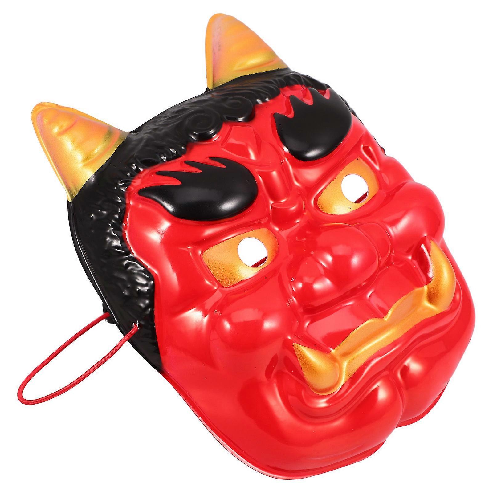 It looks like you're listing or describing a **vintage Halloween ghost mask**, possibly inspired by Japanese **oni masks** or even related to