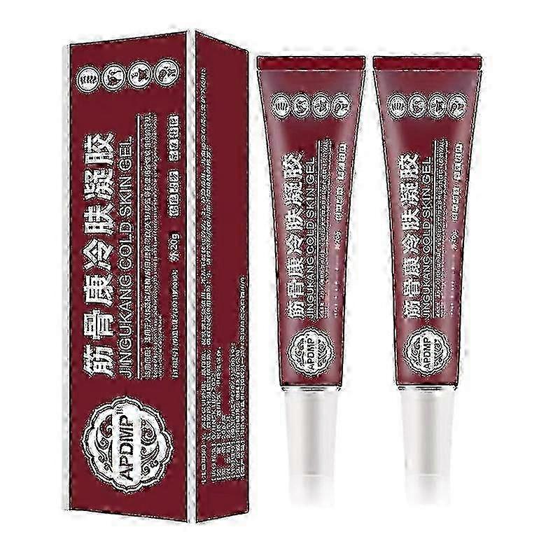 2 قطعة جل ضغط بارد لصحة العظام ، 20 جرام جل ضغط بارد طبي Tw