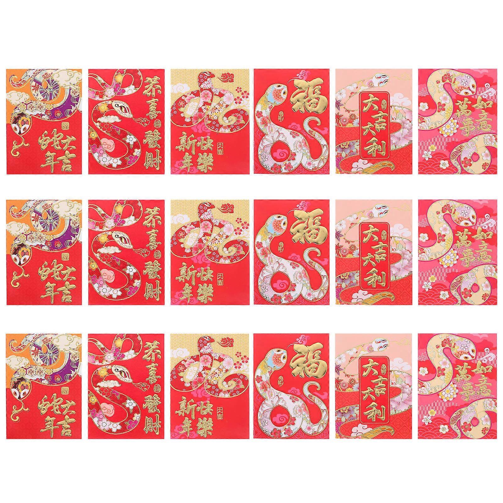 Money Pouch Cartoon Snake Red Envelope for New Year 36Pcs Set