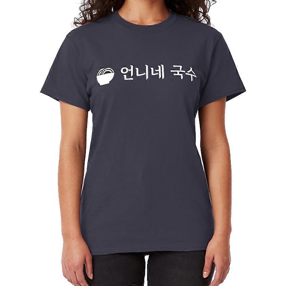 Uncanny Counter - Eonnin Nuudelit T-paita