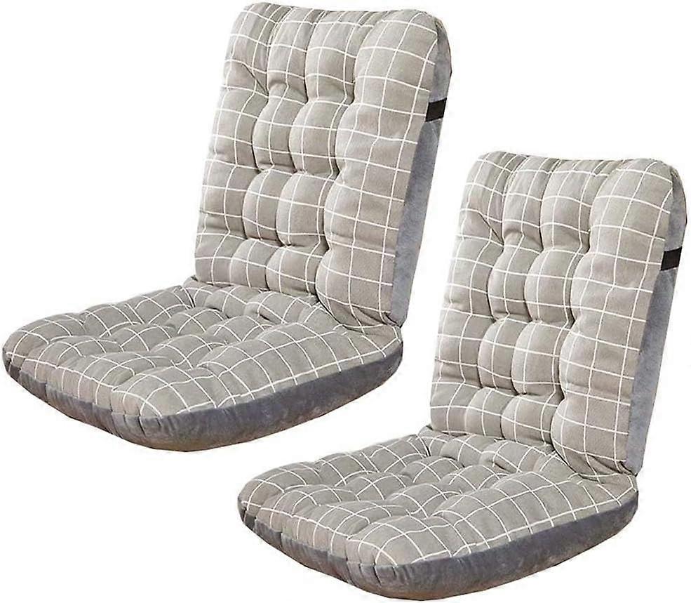 Thickened One-Piece Chair Cushion for Dining and Office, Non-Slip, Memory Foam, 18x18 Inch, Gray Color