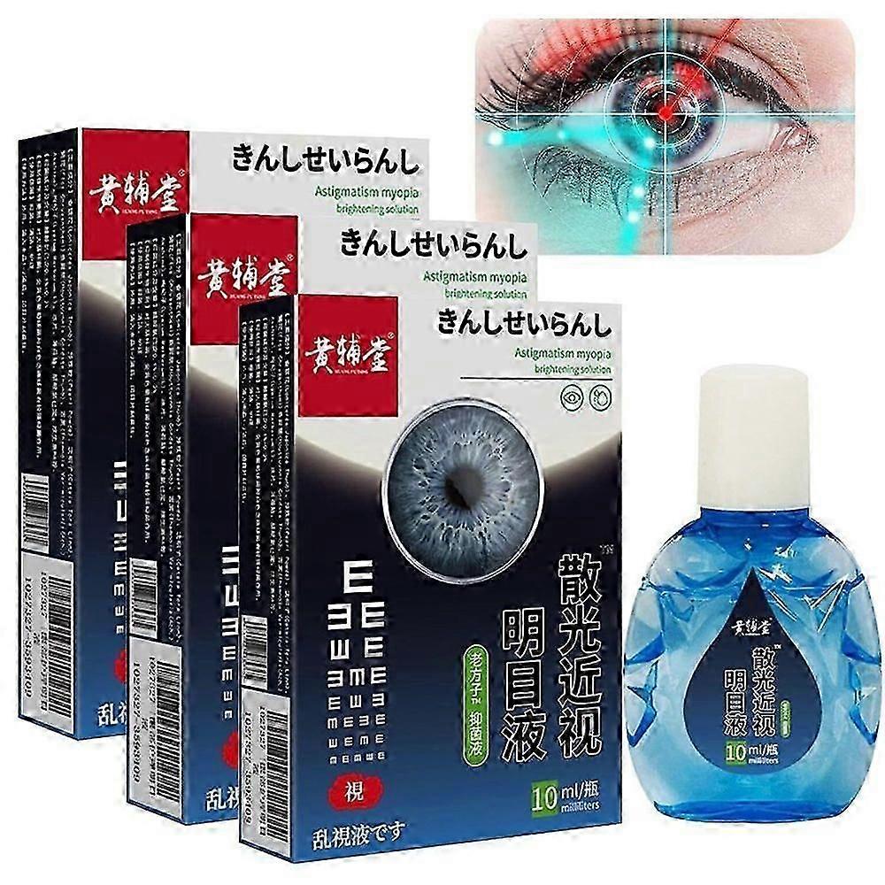 3pcs Eye Drops for Glacoma Presbyopia Dry Red Eyes Visual Fatigue Improving Eyesight Better Vision Whitening Lenses Eyes Care Liquid