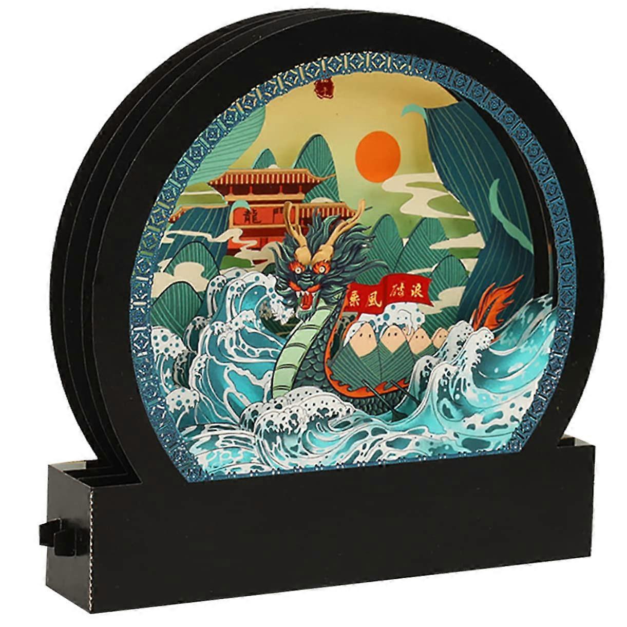 Paper puzzle for preschoolers, educational toy, promotes practical skills and logical thinking