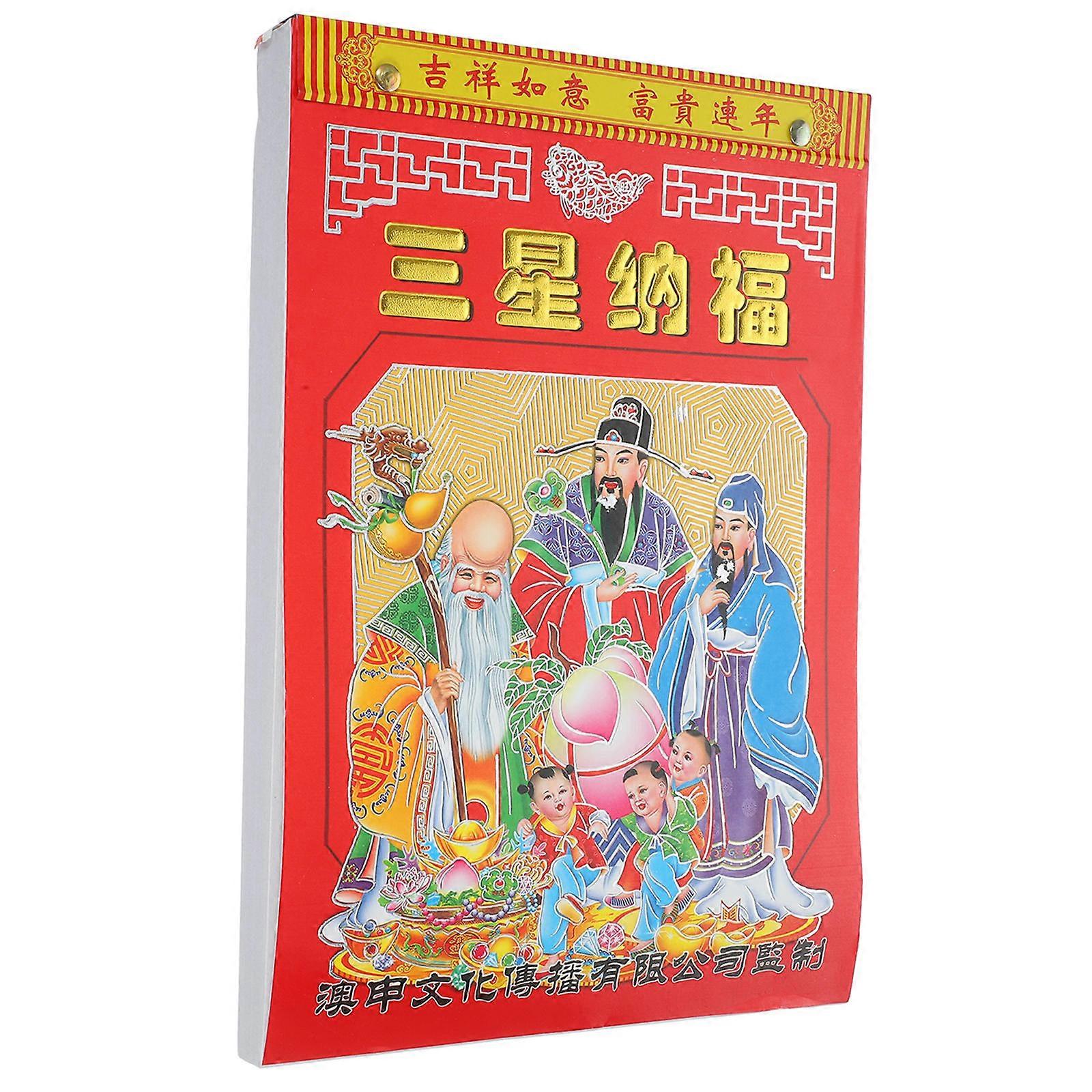 Year of Dragon Calendar Red Paper Tearable Wall Lunar Calendar with Lunar Insights for Home Use