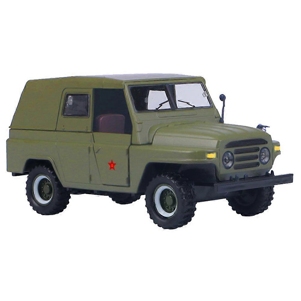 Alloy Car Model Desktop Automobile Ornament Study Decor Children's Toy 1Pack