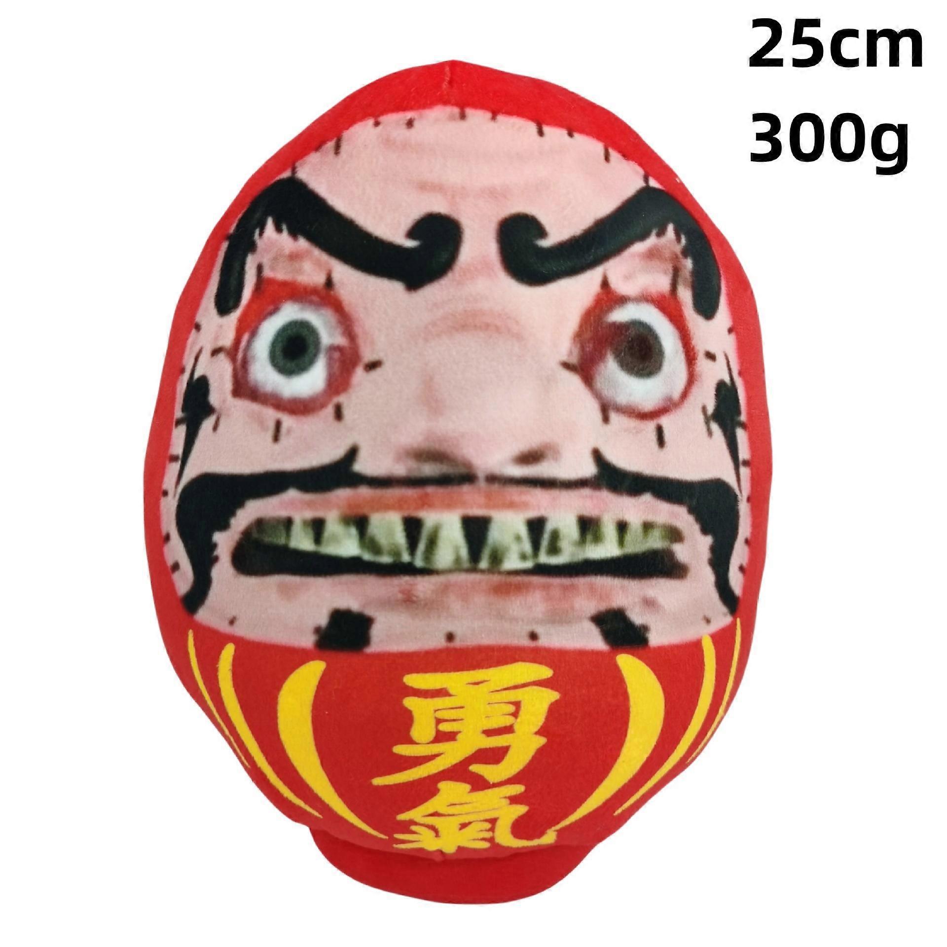 GODS WILL Game Courage Pillow, God's Will Game Peripheral Courage Plush Toy