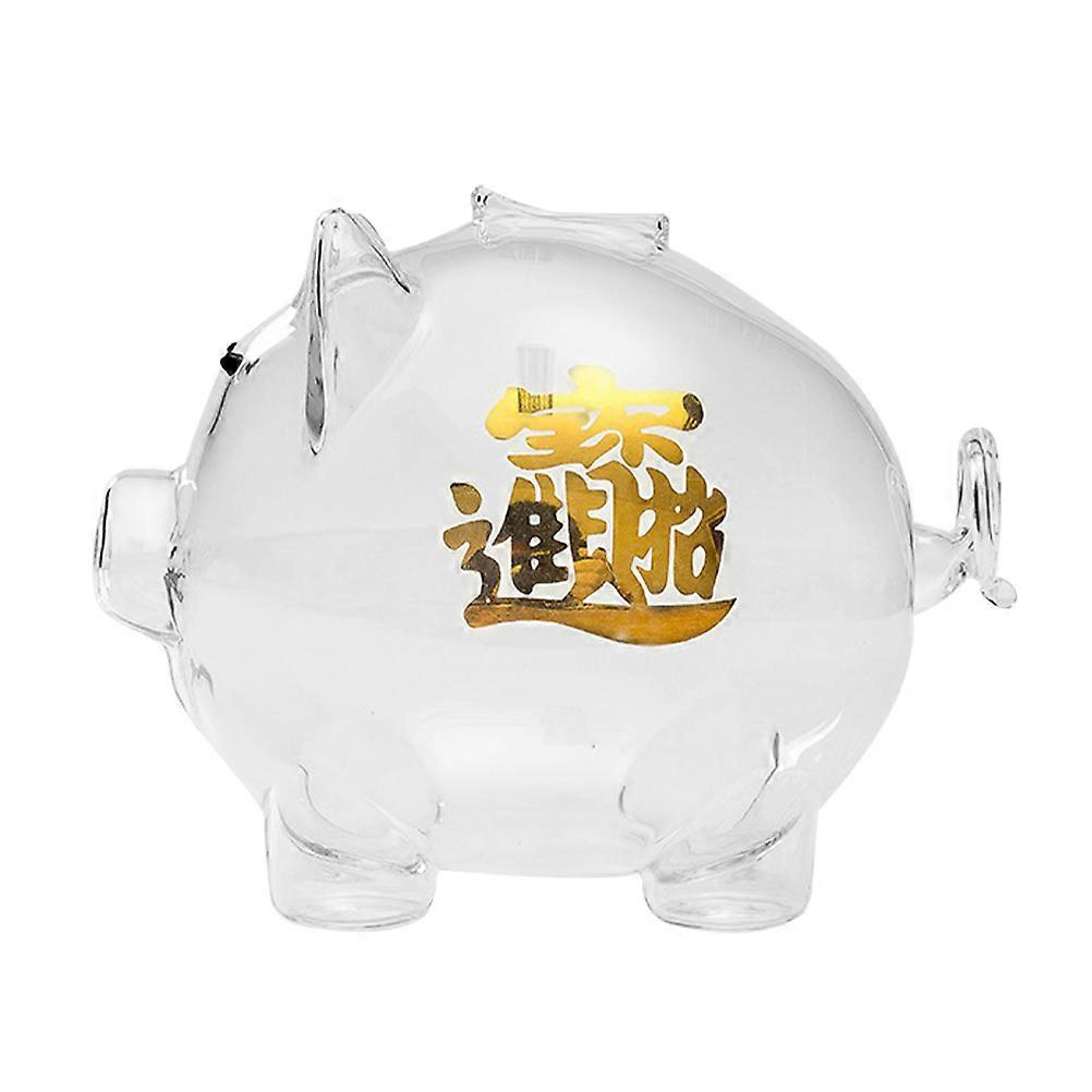 Creative Piggy Bank Borosilicate Glass Coin Storage Box with 1Pcs for Saving