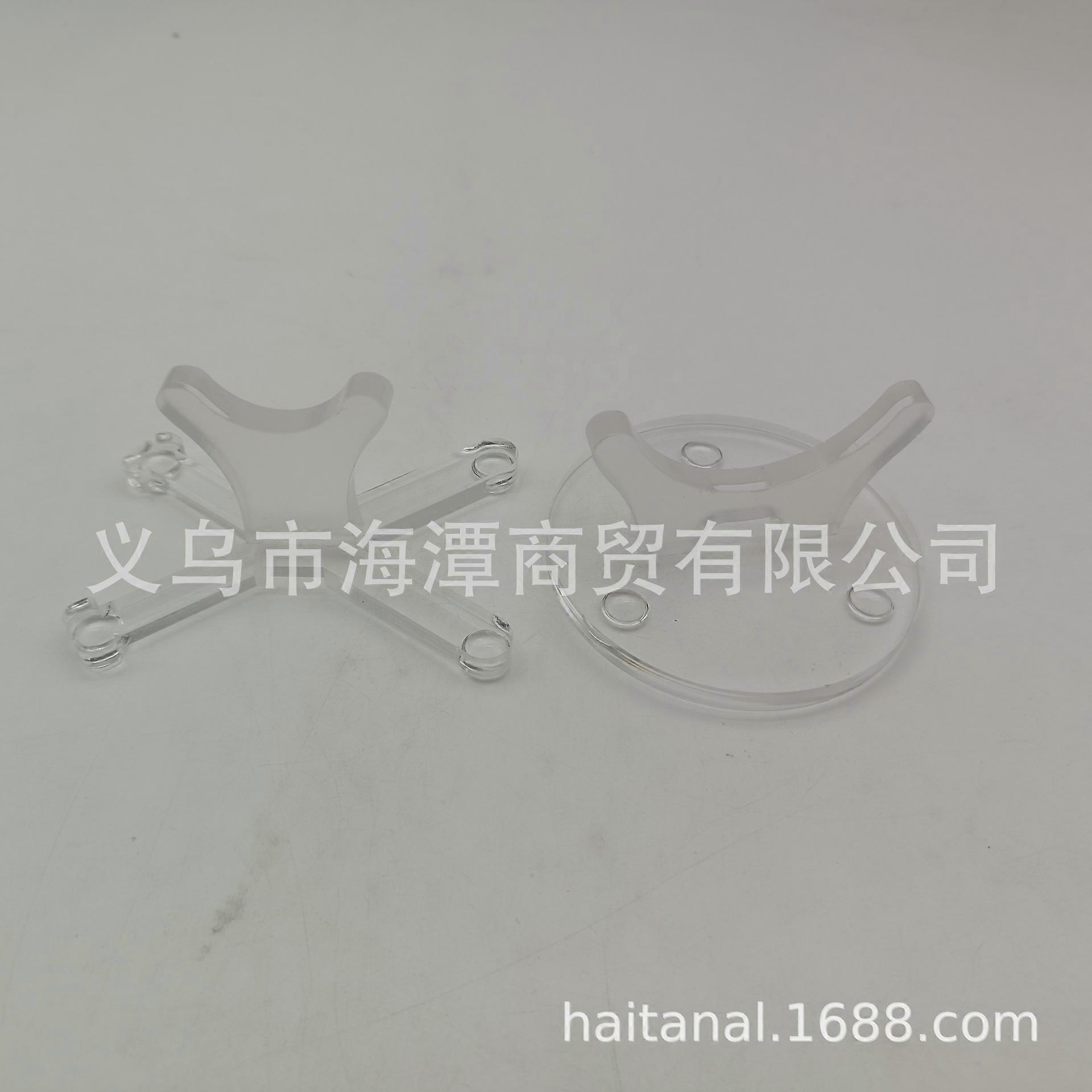 2025 Professional Baseball Display Stand, Baseball Bat Holder, Desktop Transparent Acrylic Storage Bracket