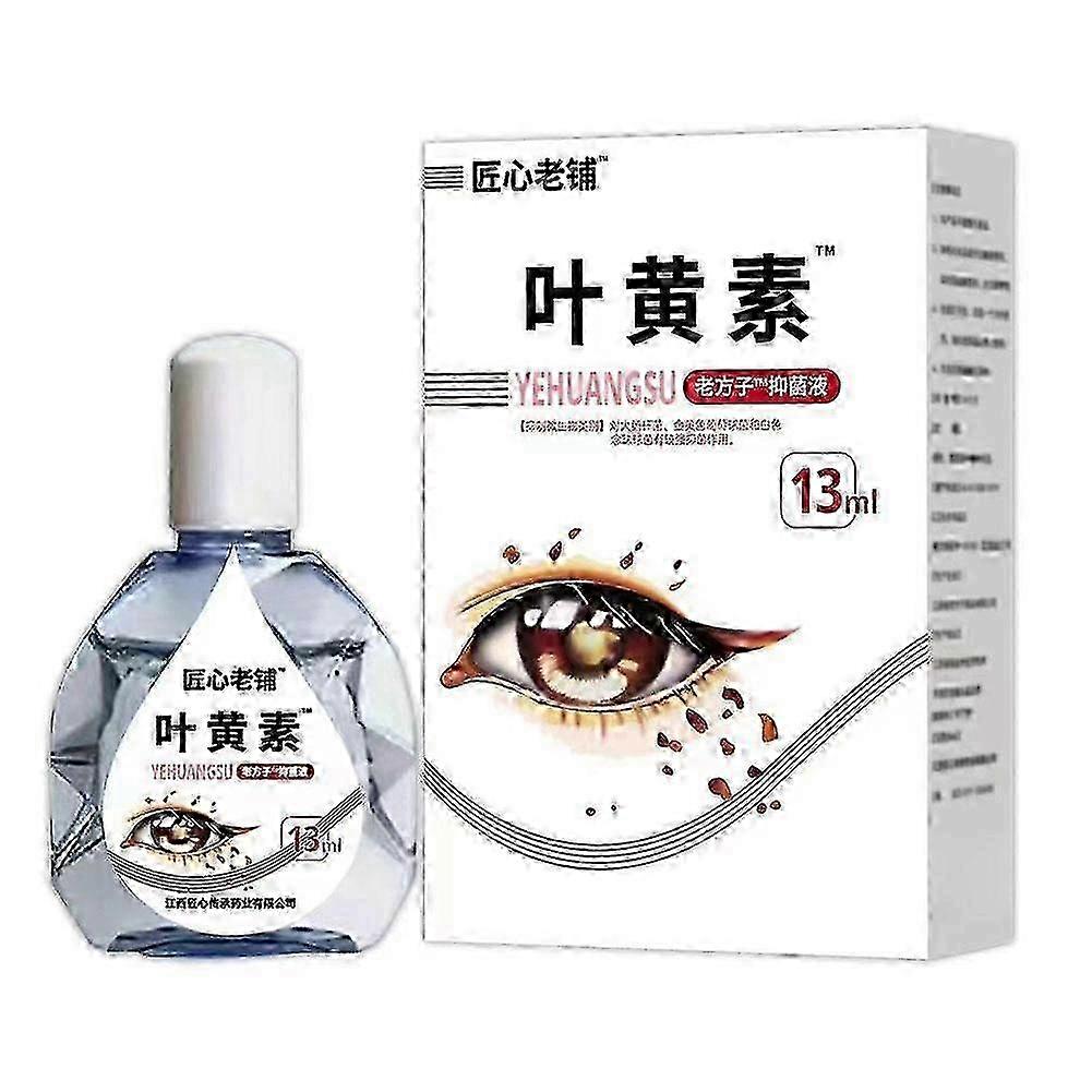 Eye Drops Cataract N -Acetylcarnosine - 15ml USN